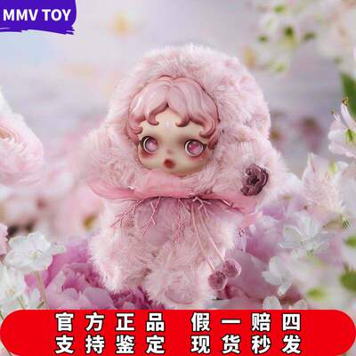 POPMART光织园系列毛绒挂件盲盒