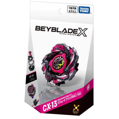 TAKARA TOMY 霸旋 爆旋陀螺 X Beyblade X CX-13 龙王闪擊