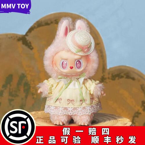 POPMART泡泡玛特寻找LABUBU系列-MOKOKO搪胶毛绒吊卡公仔玩具礼物