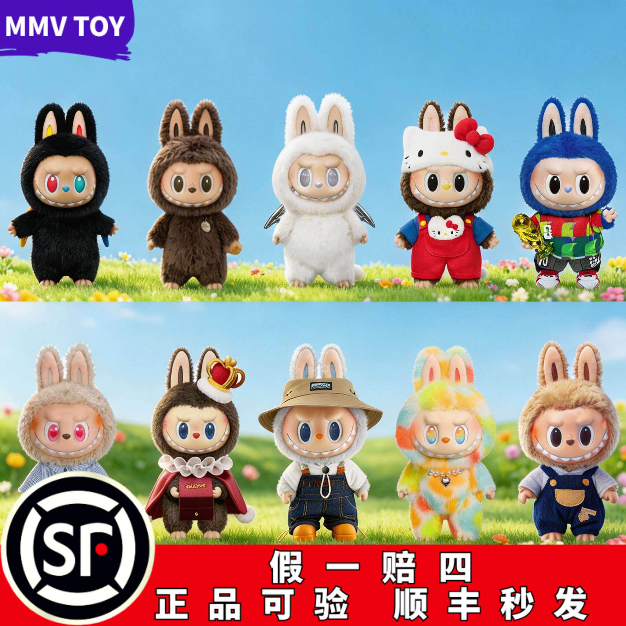 官方正品假一赔十ZIMOMO大首领