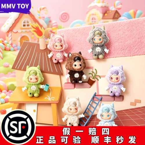 保证正品支持鉴定I'mZsiga挂件