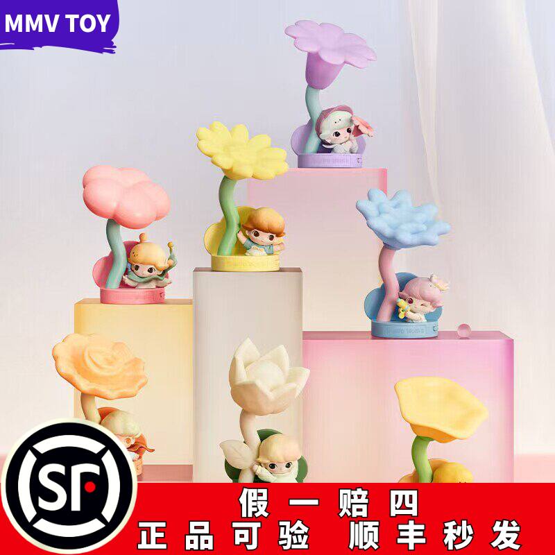官方正品支持鉴定DIMOO小夜灯图片