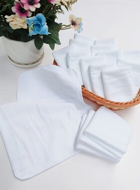 【3条】白色方巾纯棉擦手全棉吸水餐具小毛巾手工DIY手帕清洁抹布