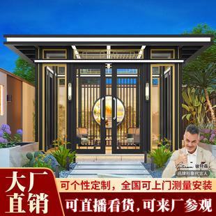 铝合金凉亭别墅庭院阳光房新中式封闭遮阳亭休闲茶室户外凉亭定制