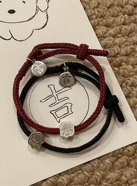 睡得醒才怪/吉祥小狗牌手绳成品风小皮筋可调节大小可爱情侣手链