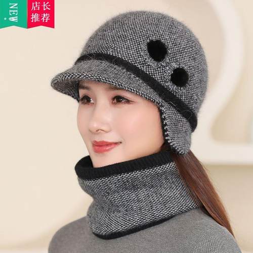 冬季加厚针织帽冬天女鸭舌毛线帽中老年人帽子女妈妈骑车保暖围脖