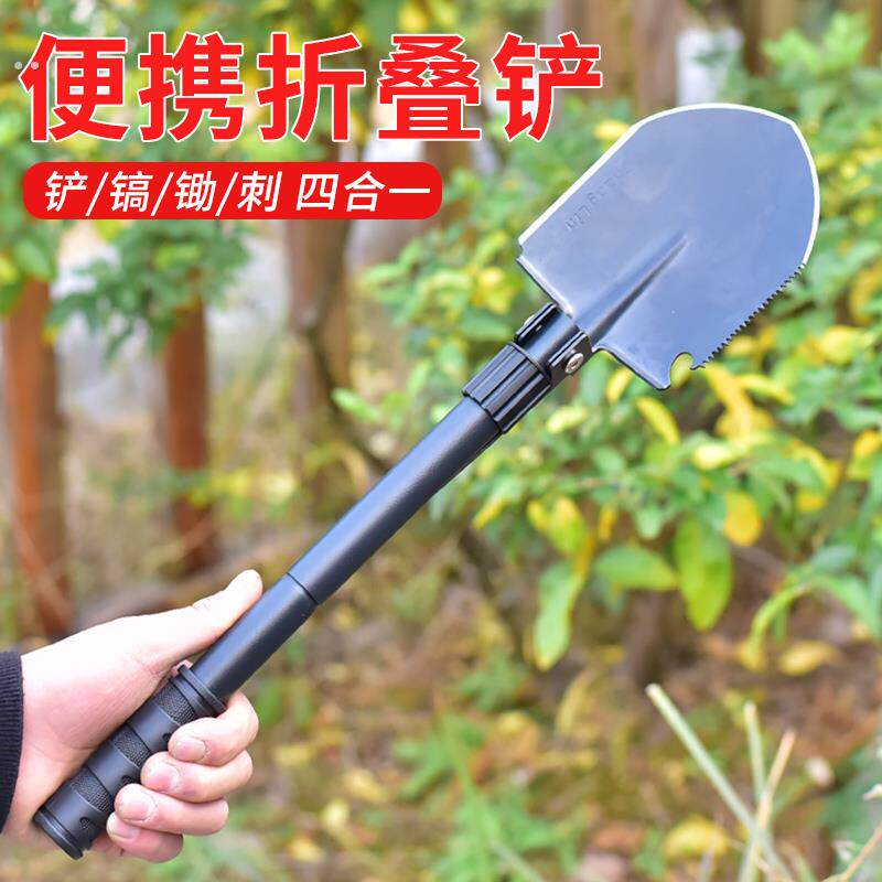 户外多功能兵工铲铁锹锰钢加厚铲子工具车载折叠全钢铲挖土小铁铲