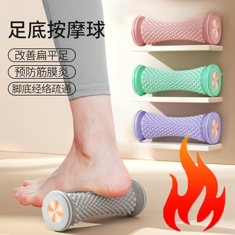 足底筋膜球脚底按摩改善