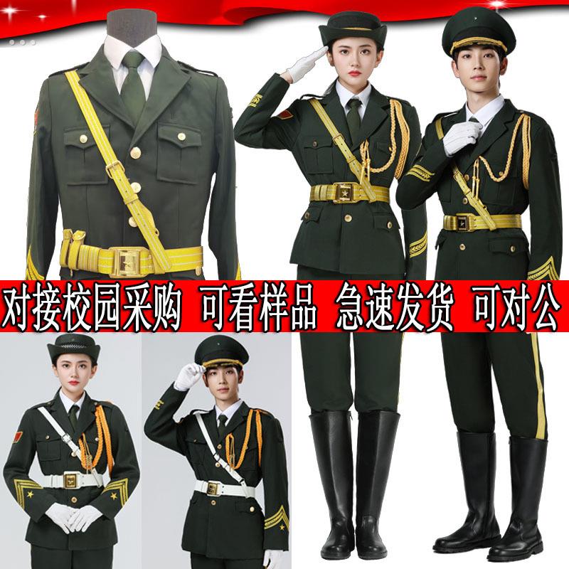 高中小学校国旗护卫队升旗手服装男女国旗班仪仗队鼓乐队礼宾服