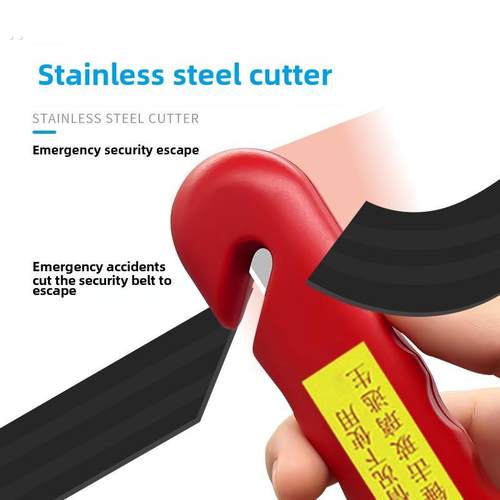 安全锤破玻璃门窗公共汽车救生紧急逃生锤汽车安全锤家用破窗工具