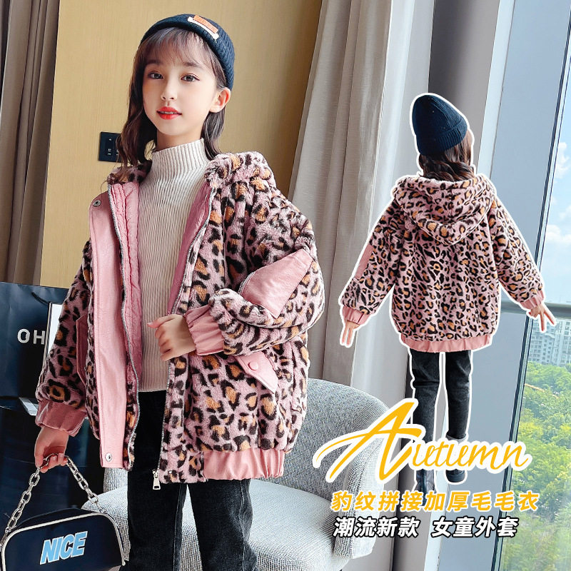 girl Leopard coat Winter clothes With cotton thickening 2021 new pattern CUHK Western style Korean Edition children sweater Autumn and winterin the Children/Baby/Family fitted , Coat/Jacket/Overcoat , Ordinary jacket  category - from Buy2taobao.com to provide professional Taobao agent buy service