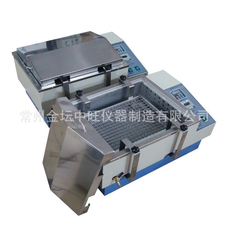 SYC-B左右式数显水浴恒温震荡器往返式水浴摇瓶机控温水浴振荡仪