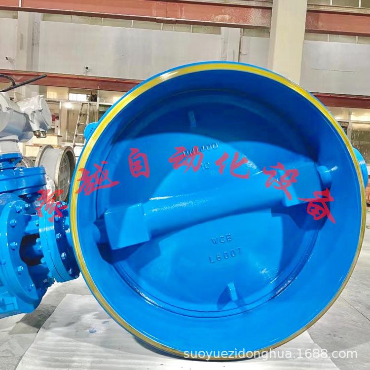 电动金属密封法兰蝶阀D943H-10C-DN300耐腐蚀耐磨损密封性好