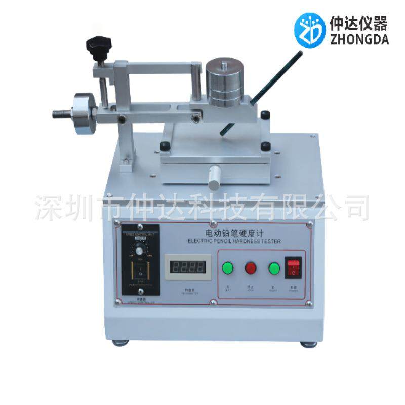 仲达电动铅笔硬度计油漆涂层硬度涂膜表面硬度划痕检测数显按键款,工业油品/胶粘/化学/实验室用品,其他实验室设备,淘宝优惠券,粉丝福利购,淘宝优惠卷