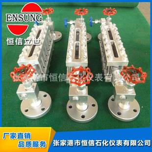 玻璃板液位计玻璃板液位计透光式双色锅炉水位计高温高压