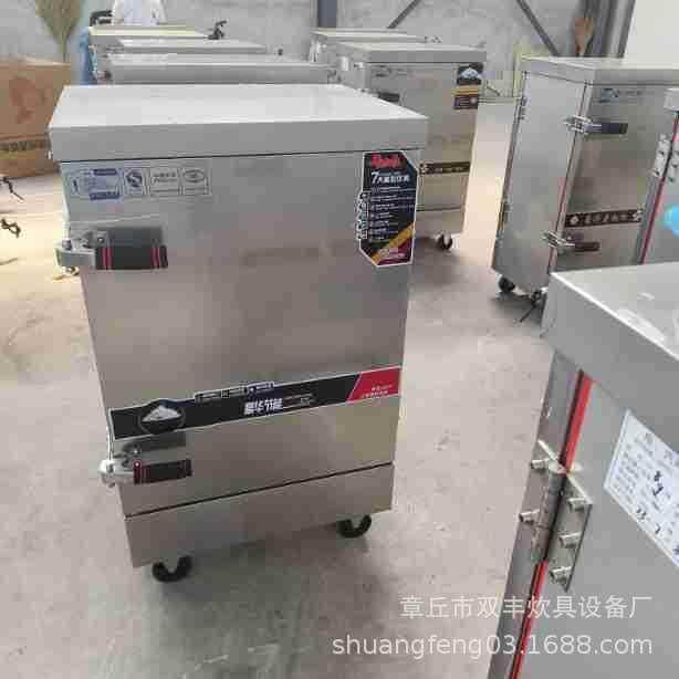 供应米饭蒸柜不锈钢馒头蒸柜山东不锈钢蒸箱商用蒸箱