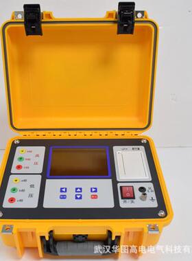 BYQ3211全自动变比测试仪变压器变比测试仪厂家直供