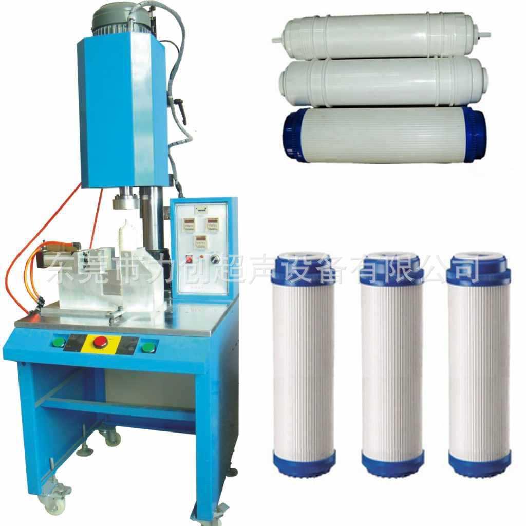 供应广东，浙江超声波塑料焊接机，ABS/PC超声波焊接，超音波焊机