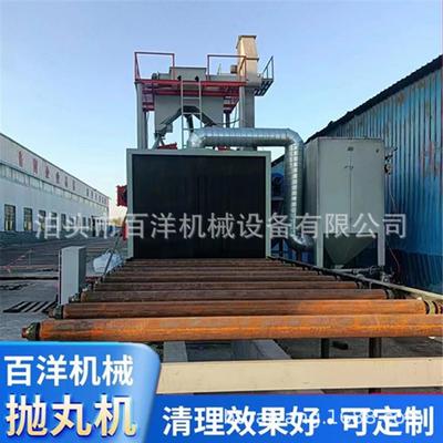 Q6925通过式抛丸机抛丸清理设备H型钢钢结构喷砂除锈机械