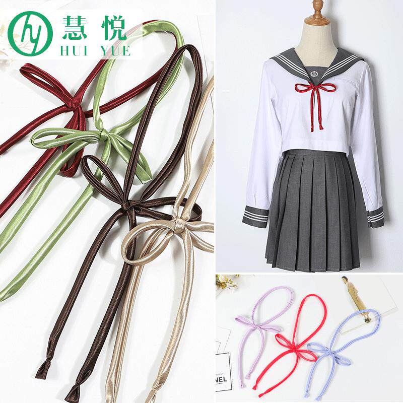领绳jk红色日系水手服制服自打款长柄领结校服衬衫圆形制服配饰