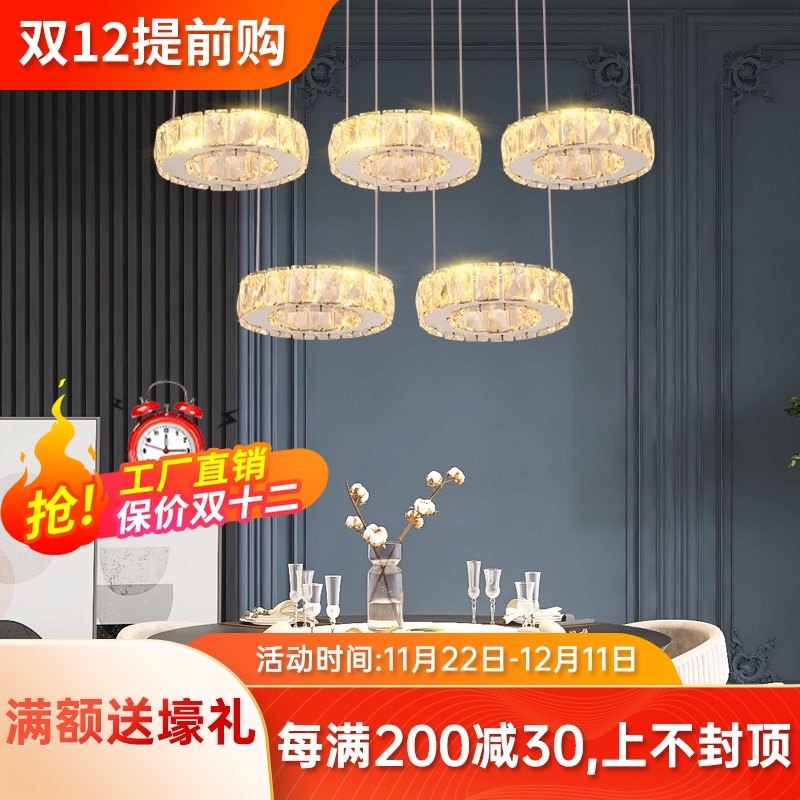 三头餐厅灯创意大气长水晶圆形饭厅吊灯餐厅灯led环形灯酒店大气