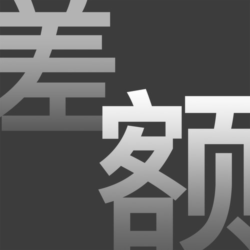 筑形新款超薄极窄铝合金踢脚线