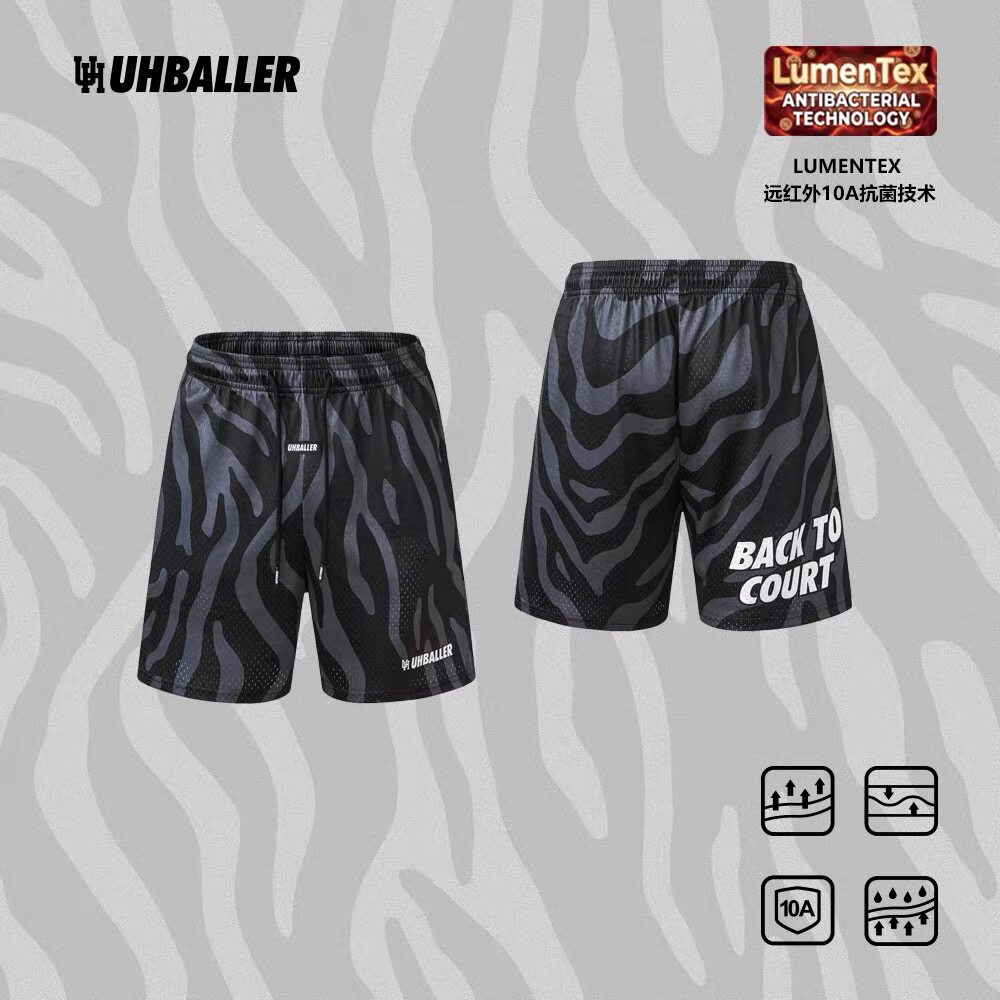 UHBALLER黑斑马美式小短裤