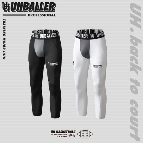 UHBALLER健身篮球训练七分紧身裤