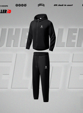 UHBALLER篮球运动套装定制比赛训练出场服热身服团队订制球衣外套