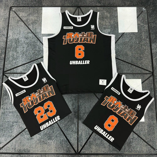 免费设计UHBALLER黑白篮球服定制