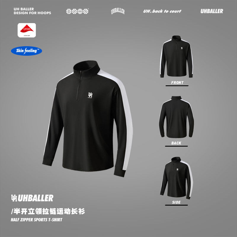 UHBALLER春季新款半拉链针织衫篮球运动长袖立领t恤男透气速干衣