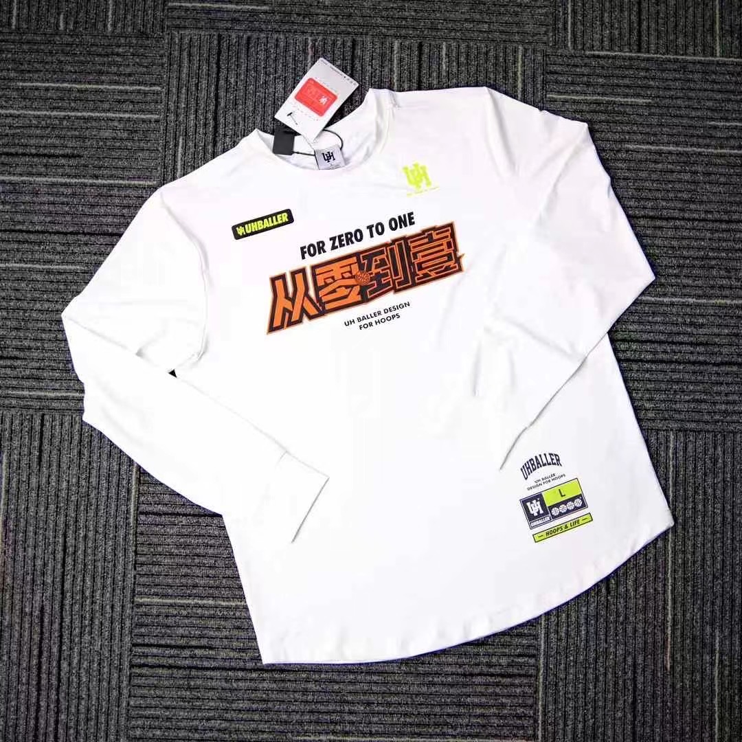 UHBALLER长袖运动服定制透气速干篮球队服印号DIY高端比赛队服T恤