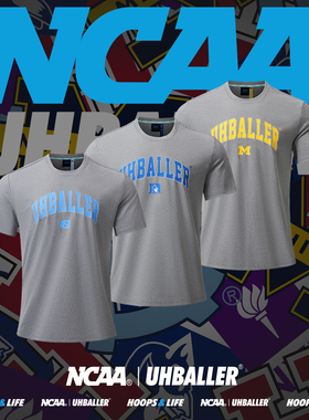 美国NCAA正品UH美式速干篮球训练短袖北卡T恤杜克投篮服男运动tee