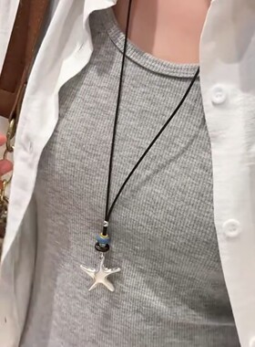 韩系银色星星水滴长款百搭项链