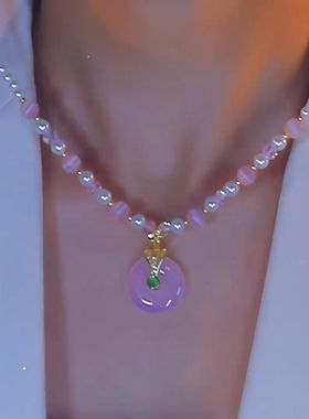 新款天然粉晶平安扣吊坠项链