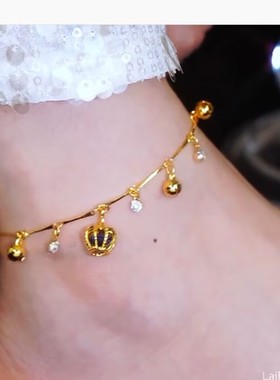 新款金色皇冠铃铛脚链