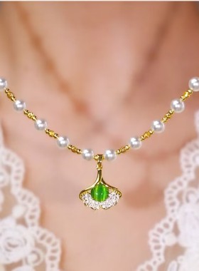 高级感三生三世绿色银杏叶珠珠项链女时尚网红爆款七夕送女友项链