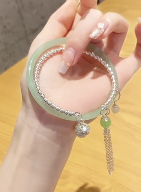 轻奢平安流苏双拼手镯