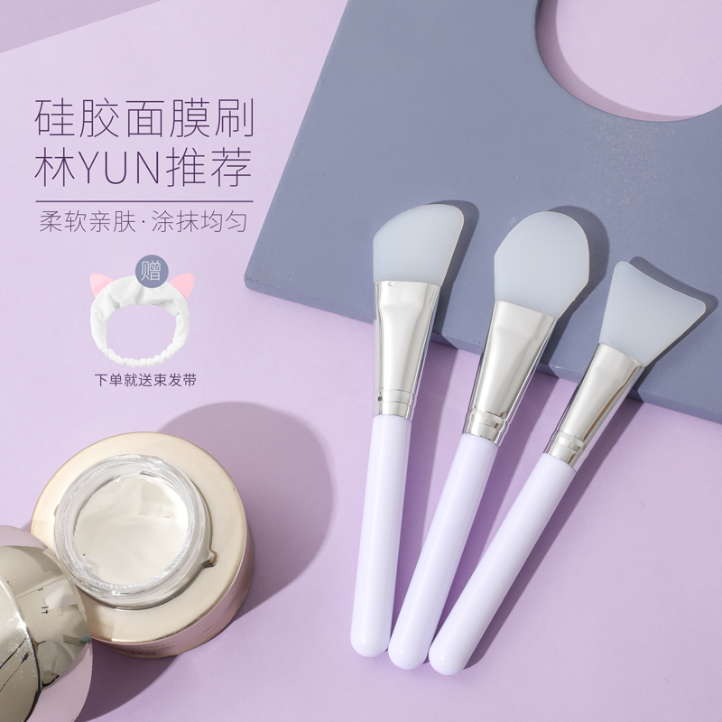 永娇面膜刷硅胶涂面膜刷子涂抹式泥膜专用刷脸部酒粕水疗美容套装