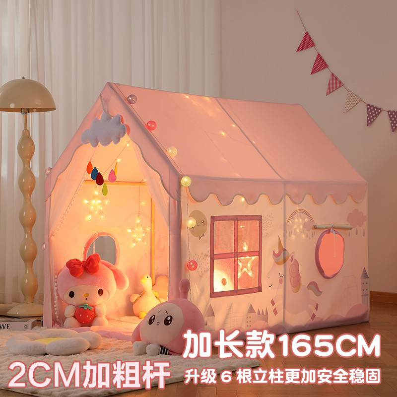 格林宝贝男孩女孩加长款儿童帐篷