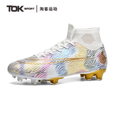TOKSPORT高帮长钉防滑足球鞋