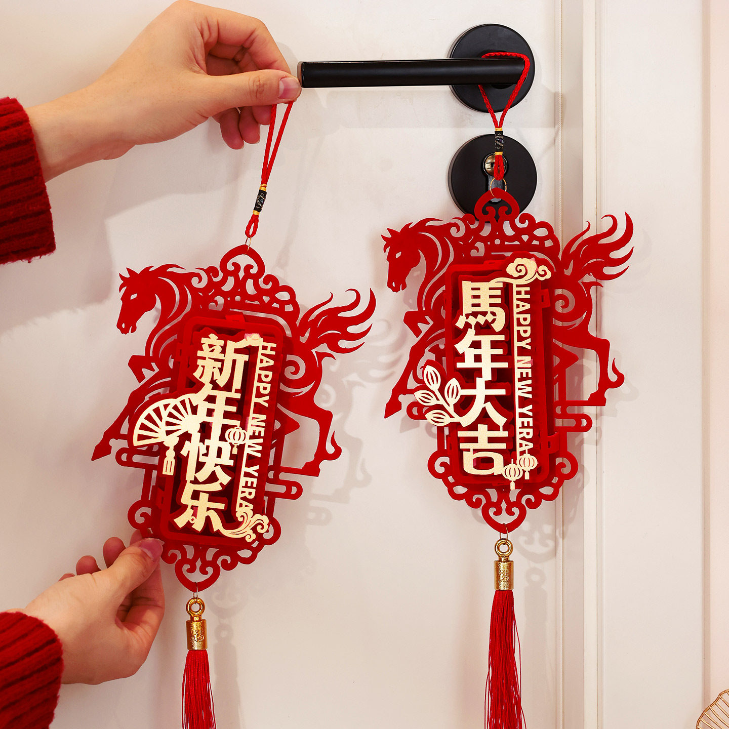 2026年新年门把手挂件马年新款福字生肖挂饰春节过年场景氛围布置,节庆用品/礼品,挂饰/生肖挂饰,淘宝优惠券,粉丝福利购,淘宝优惠卷