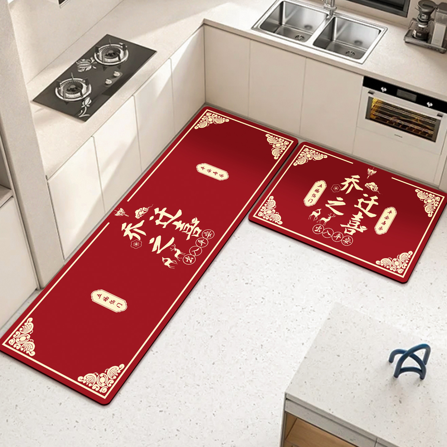 乔迁之喜搬家厨房吸水防滑垫