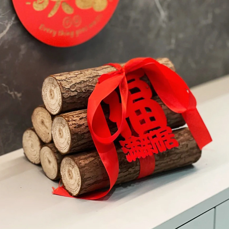 乔迁之喜柴火新居布置装饰用品摆件全套木柴搬家入宅仪式礼物礼品,节庆用品/礼品,创意摆件,淘宝优惠券,粉丝福利购,淘宝优惠卷