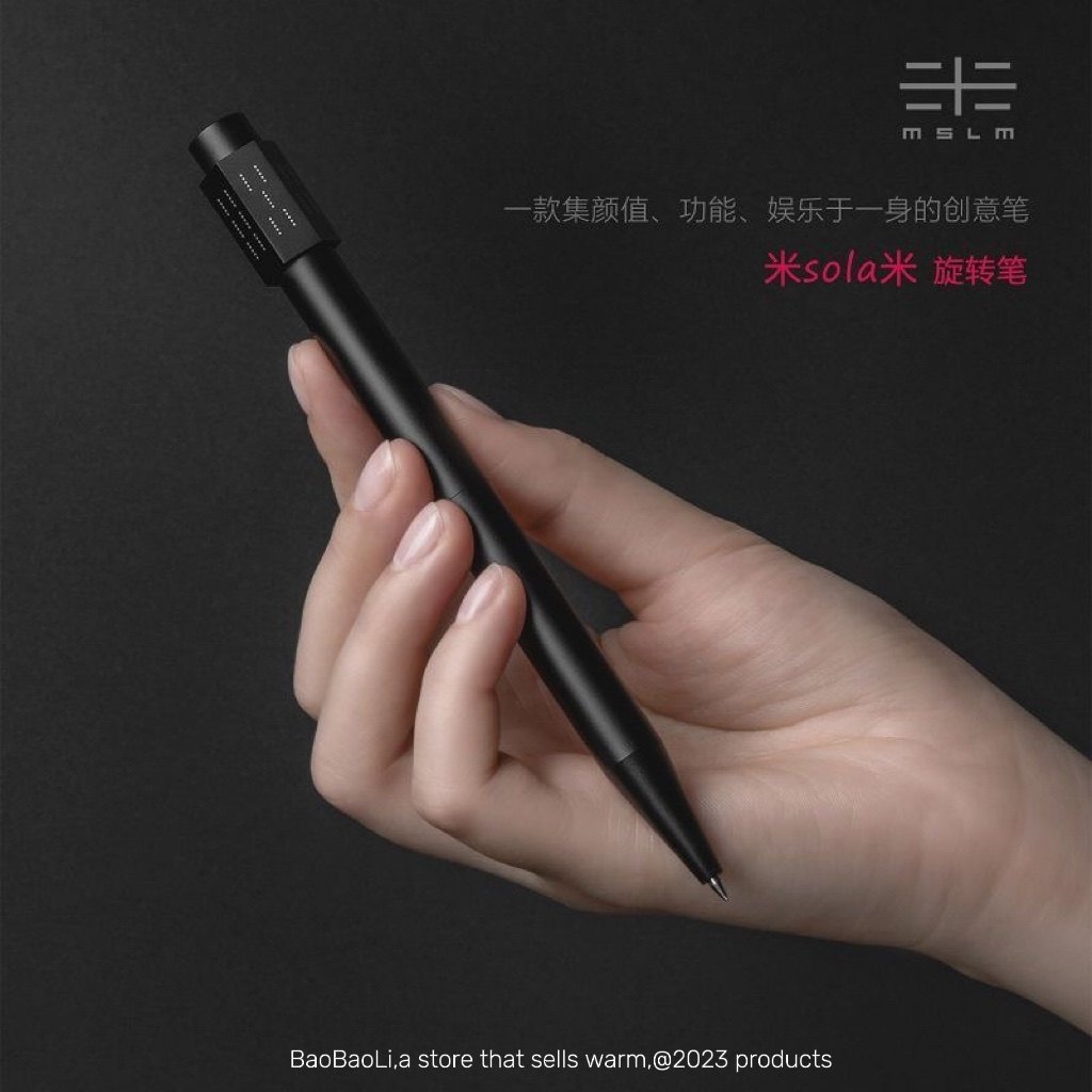 米sola米旋转解压米索拉米指尖陀螺骰子if奖红点奖高端创意签字笔