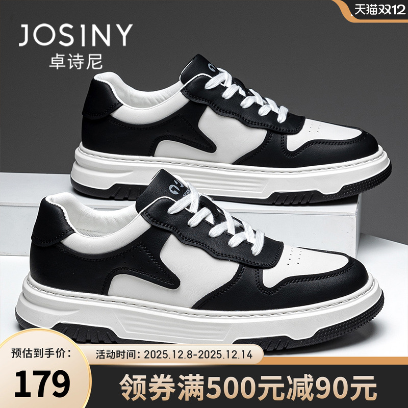 收藏加购优先发货，质保90天，赠送运费险