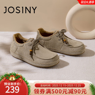 休闲潮流鞋 复古潮流百搭耐磨大底鞋 男 2025秋冬新款 卓诗尼男鞋