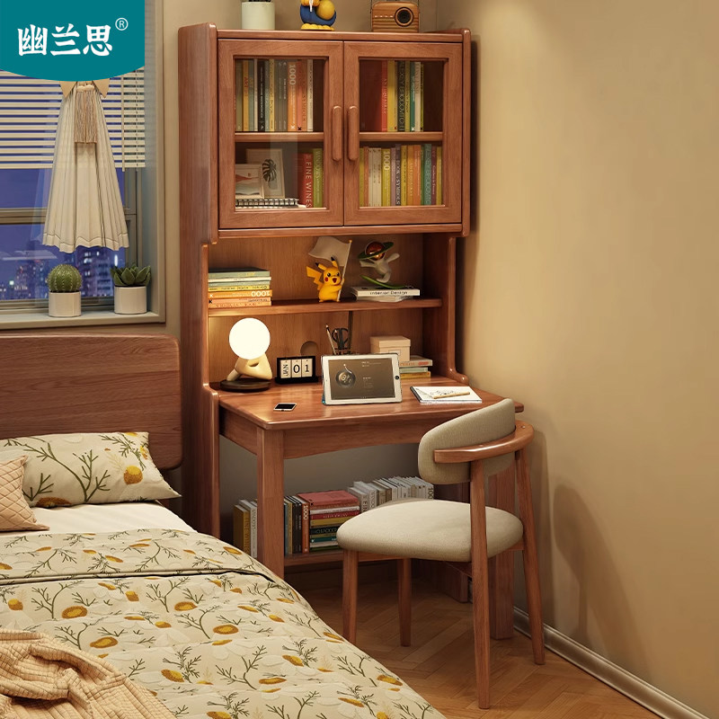幽兰思实木折叠书桌书架书柜组合桌家用电脑桌卧室床边伸缩学习桌