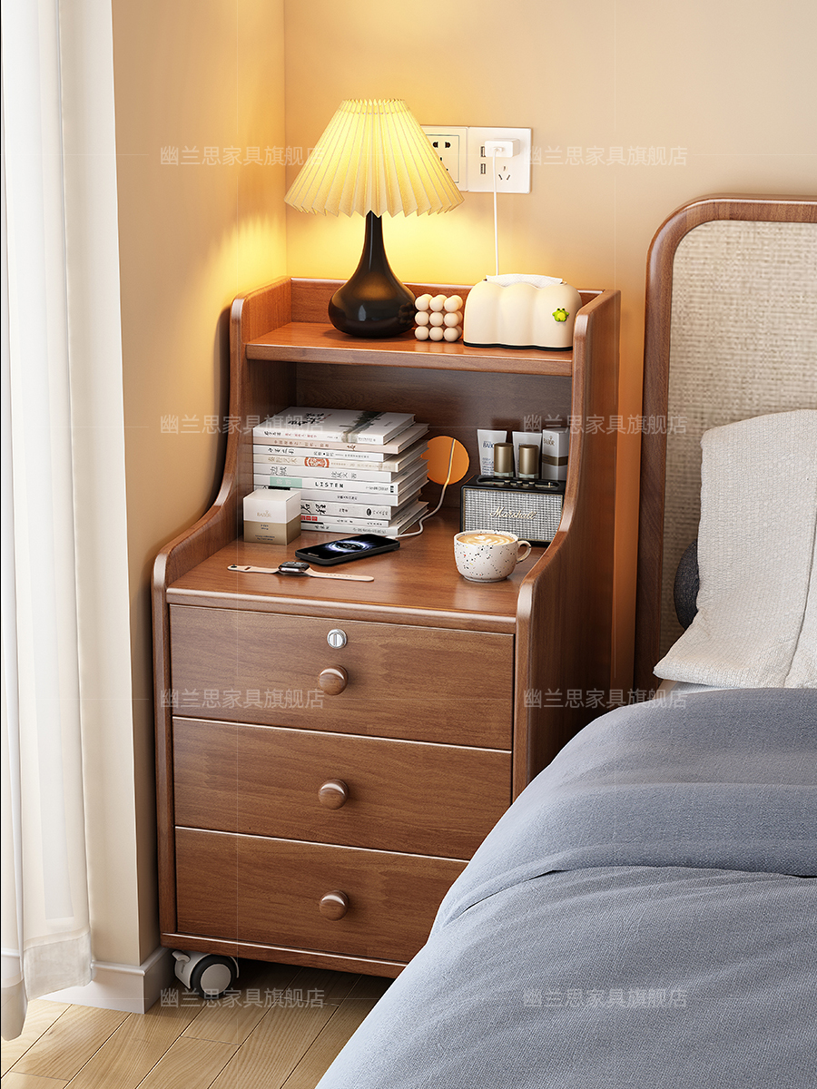有蓝思实木床头柜家庭卧室床头柜带锁储物柜可移动客厅沙发侧柜
