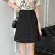 高腰梨形包臂半身裙 遮肉百搭A字中裙大码 不规则西装 半裙子女夏季